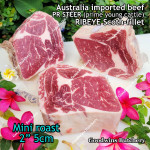 Beef Ribeye AUSTRALIA PR STEER (prime young cattle) AGED by producer brand SWIFT FROZEN steak cuts 3/4 & 1 inch price/kg 3-4pcs (Scotch-Fillet / Cube-Roll)